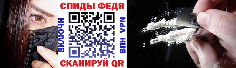АМФЕТАМИН 98%  Камень-на-Оби 