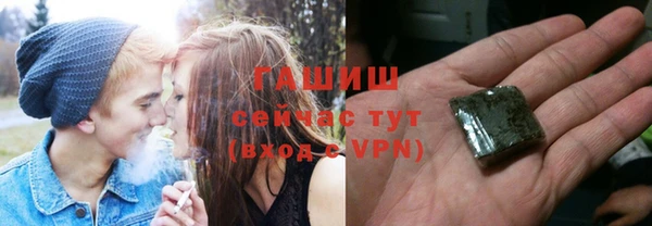 MDMA Заволжск
