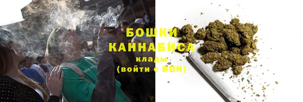 кокс Заводоуковск