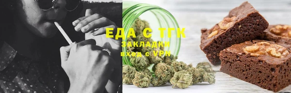MDMA Заволжск