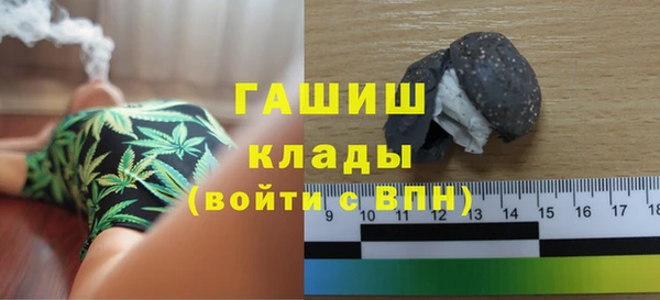 кокс Заводоуковск