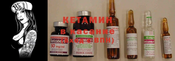 кокс Заводоуковск