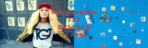 кокс Заводоуковск