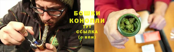 кокс Заводоуковск