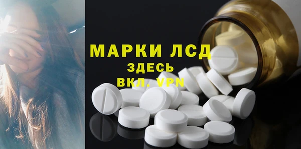 кокс Заводоуковск