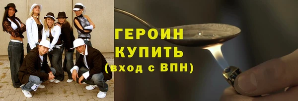 кокс Заводоуковск