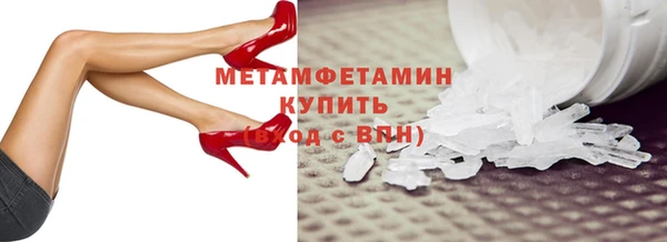 кокс Заводоуковск