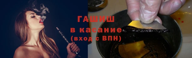 кокс Заводоуковск