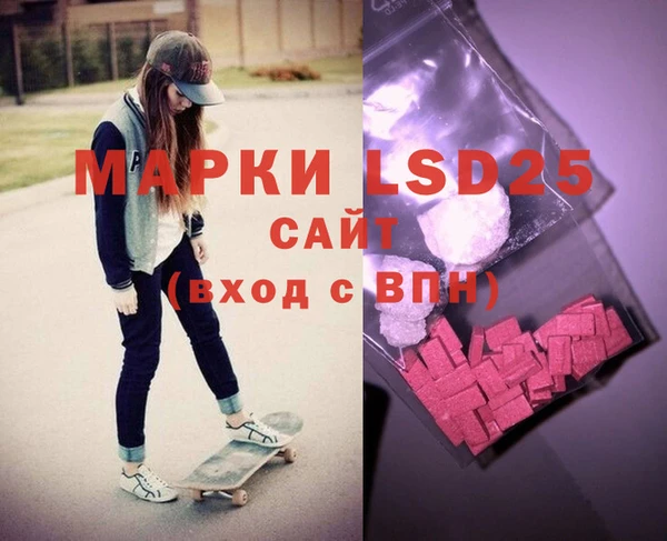кокс Заводоуковск