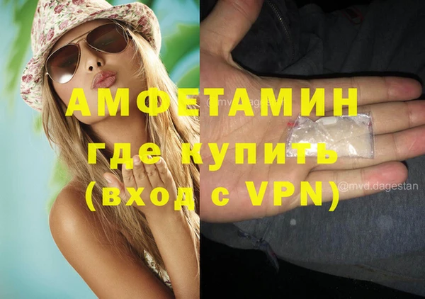 кокс Заводоуковск