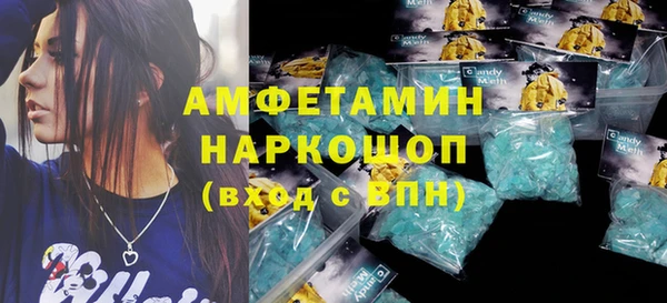 кокс Заводоуковск