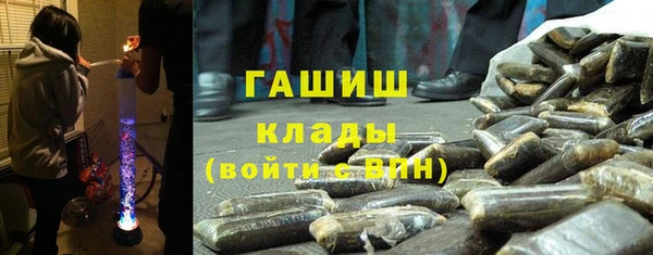 кокс Заводоуковск