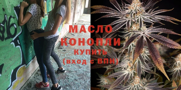 MDMA Заволжск