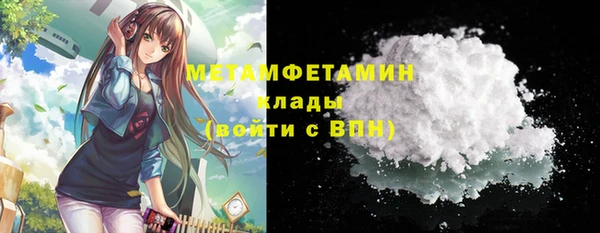 кокс Заводоуковск