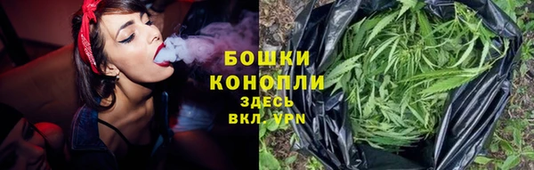 MDMA Заволжск