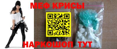 кристаллы Кулебаки