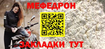 гашишное масло Кумертау