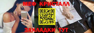 герыч Кунгур