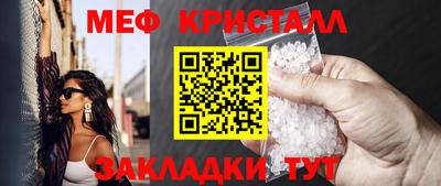 герыч Кунгур