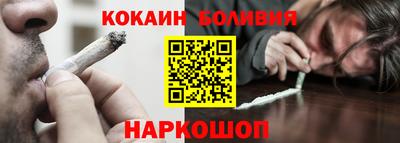 кристаллы Кулебаки