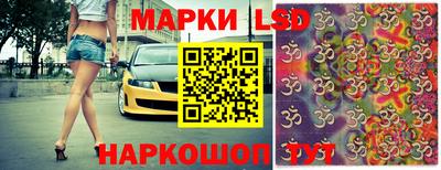 кристаллы Кулебаки