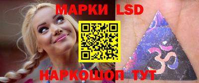 первитин Краснодар