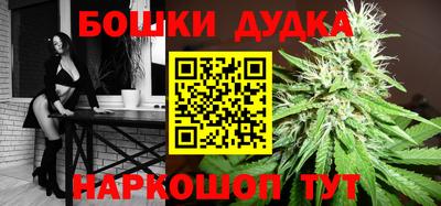 прущая мука Краснознаменск