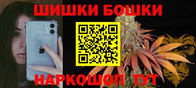 прущая мука Краснознаменск