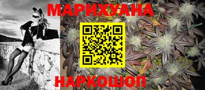 герыч Кунгур