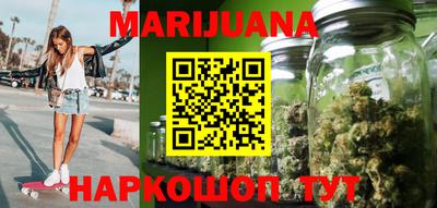 прущая мука Краснознаменск