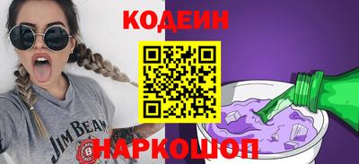 герыч Кунгур