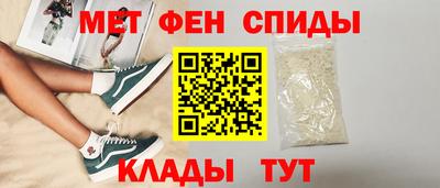кристаллы Кулебаки