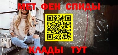 кристаллы Кулебаки