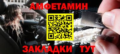 прущая мука Краснознаменск