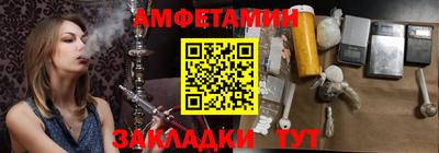 прущая мука Краснознаменск