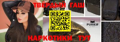первитин Краснодар