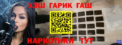 первитин Краснодар