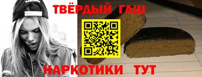 первитин Краснодар