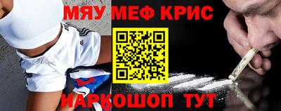 гашишное масло Кумертау