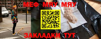 герыч Кунгур