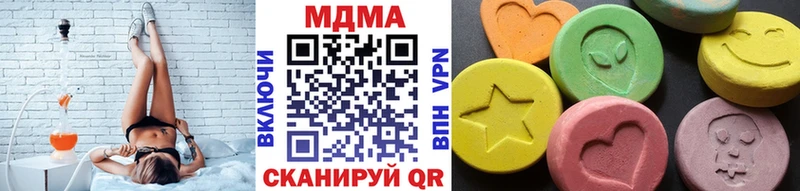 MDMA VHQ  сколько стоит  Камень-на-Оби 