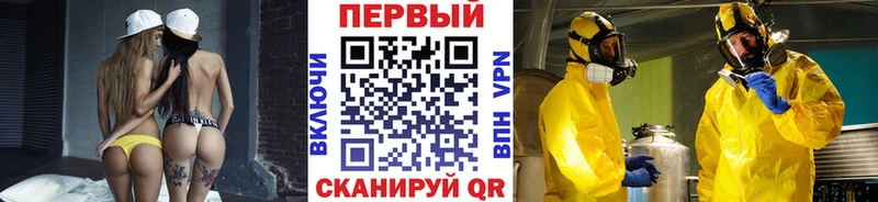 купить  цена  Камень-на-Оби  ОМГ ОМГ как зайти  МЕТАМФЕТАМИН кристалл 